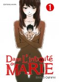 Dans l'intimit� de marie T.1