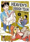 Heaven's design team T.1
