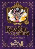 Karakuri Circus - perfect �dition T.14