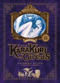 Karakuri Circus - perfect �dition T.15