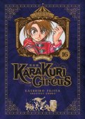 Karakuri Circus - perfect �dition T.16