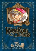 Karakuri Circus - perfect �dition T.20