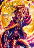 Ikusa no ko - la l�gende d'oda nobunaga T.1