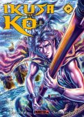 Ikusa no ko - la l�gende d'oda nobunaga T.2
