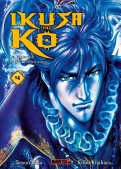 Ikusa no ko - la légende d'oda nobunaga T.4 Ikusa no ko - la légende d'oda nobunaga T.4