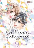 Koi furu colorful T.9 Koi furu colorful T.9