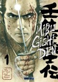 Mibu gishi den T.1 Mibu gishi den T.1