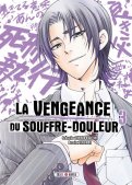 La vengeance du souffre douleur T.3 La vengeance du souffre douleur T.3