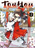 Touhou - lotus eaters' sobering T.2 Touhou - lotus eaters' sobering T.2