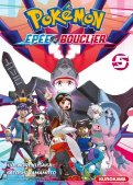 Pok�mon - la grande aventure - �p�e & bouclier T.5