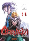Chiruran T.14 Chiruran T.14
