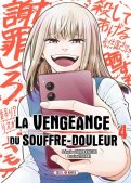 La vengeance du souffre douleur T.4 La vengeance du souffre douleur T.4