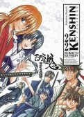 Kenshin le vagabond - Perfect �dition T.22