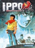 Ippo - saison 3 - La défense suprême T.16 Ippo - saison 3 - La défense suprême T.16