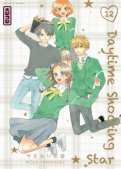 Daytime shooting star T.12 Daytime shooting star T.12
