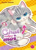 Chat malgr� moi T.2