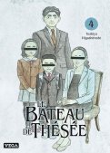 Le bateau de Th�s�e T.4