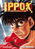 Ippo - saison 2 - Destins de boxeurs T.4 Ippo - saison 2 - Destins de boxeurs T.4