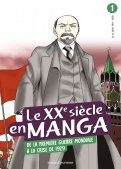 Le XXe siècle en manga T.1 Le XXe siècle en manga T.1