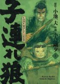 Lone Wolf & Cub - prestige T.1