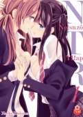 Netsuzô Trap - NTR T.1 Netsuzô Trap - NTR T.1