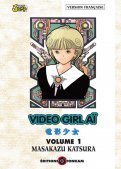 Video Girl Aï T.1 Video Girl Aï T.1