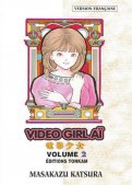 Video Girl Aï T.2 Video Girl Aï T.2