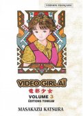 Video Girl Aï T.3 Video Girl Aï T.3