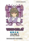 Video Girl Aï T.9 Video Girl Aï T.9