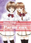 Parmi eux - édition deluxe T.6 Parmi eux - édition deluxe T.6