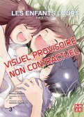 Les enfants loups - Ame & Yuki T.3