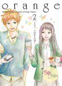 Orange - roman T.2 Orange - roman T.2