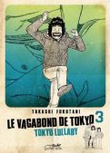 Le vagabond de Tokyo - R�sidence Dokudami T.3