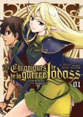 Les chroniques de la guerre de lodoss - la couronne du serment T.1 Les chroniques de la guerre de lodoss - la couronne du serment T.1