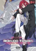 Rokudo Tosoki - le tournoi des six royaumes T.4 Rokudo Tosoki - le tournoi des six royaumes T.4