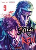 Sôten no Ken T.9 Sôten no Ken T.9