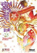 D Gray-man T.28 D Gray-man T.28