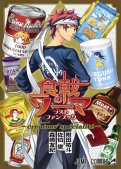 Food wars - Sp�cialit� du chef