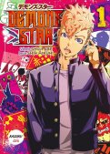 Demon star T.1