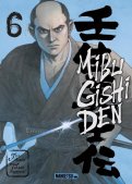 Mibu gishi den T.6 Mibu gishi den T.6