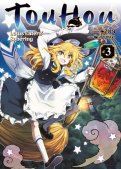 Touhou - lotus eaters' sobering T.3 Touhou - lotus eaters' sobering T.3