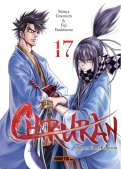 Chiruran T.17 Chiruran T.17