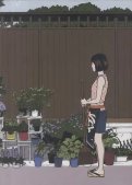 Chiisakob� - le serment de shigeji - coffret