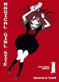 Magical girl site T.1 Magical girl site T.1