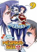Medaka Box T.9 Medaka Box T.9