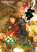 Yoku-oni T.2 Yoku-oni T.2