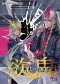 Yoku-oni T.3 Yoku-oni T.3