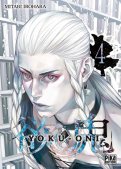 Yoku-oni T.4 Yoku-oni T.4
