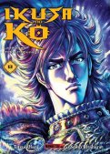 Ikusa no ko - la légende d'oda nobunaga T.8 Ikusa no ko - la légende d'oda nobunaga T.8