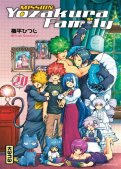 Mission :  Yozakura family T.20